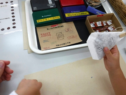 アロマサシェ作り