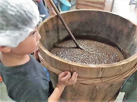 醤油のたる