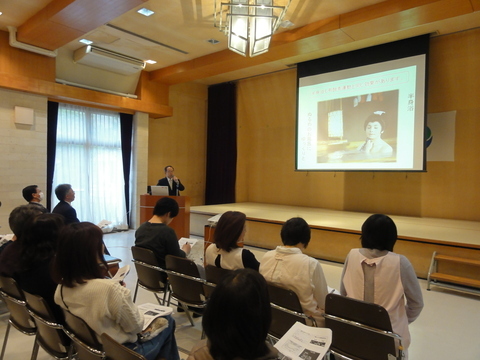 講演会