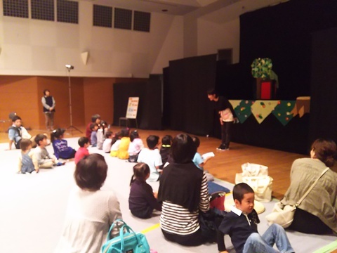 会場