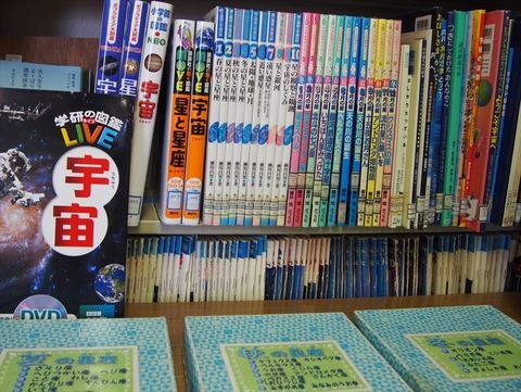 図書コーナー