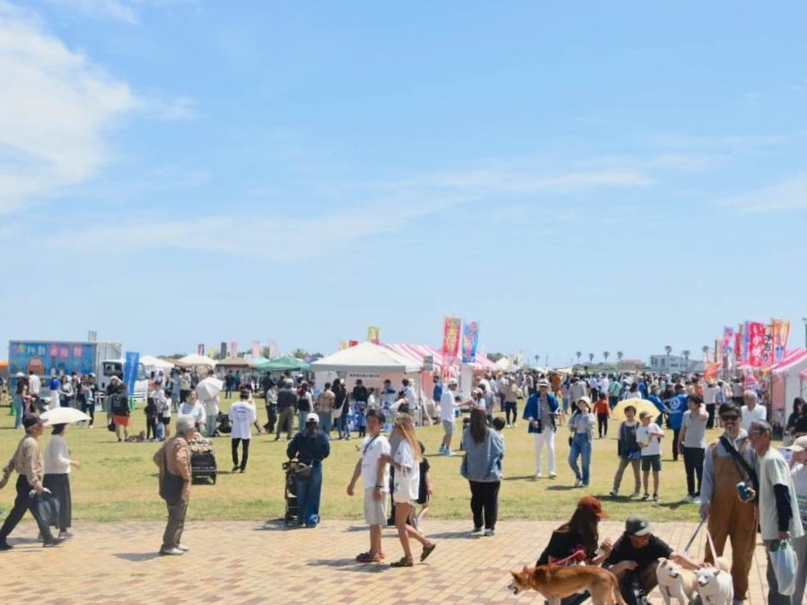 会場