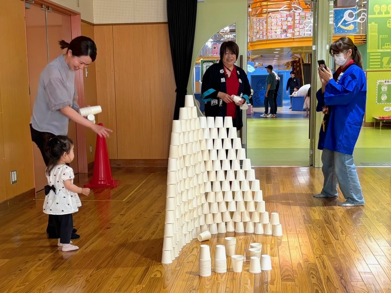 完成
