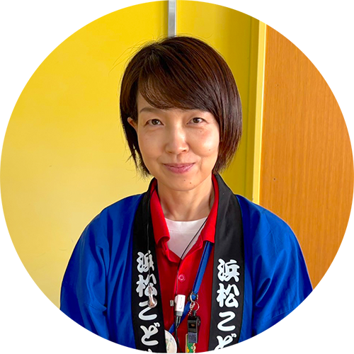 吉野さん