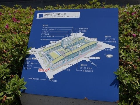 大学地図