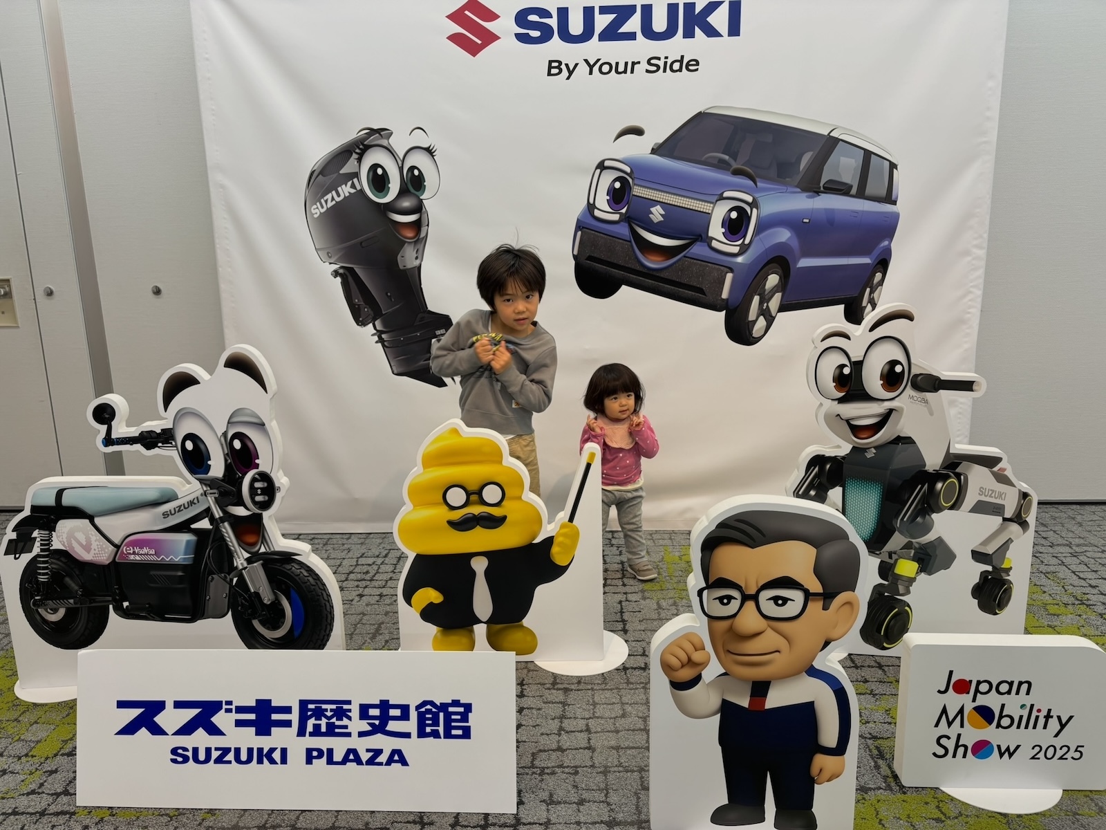 記念写真