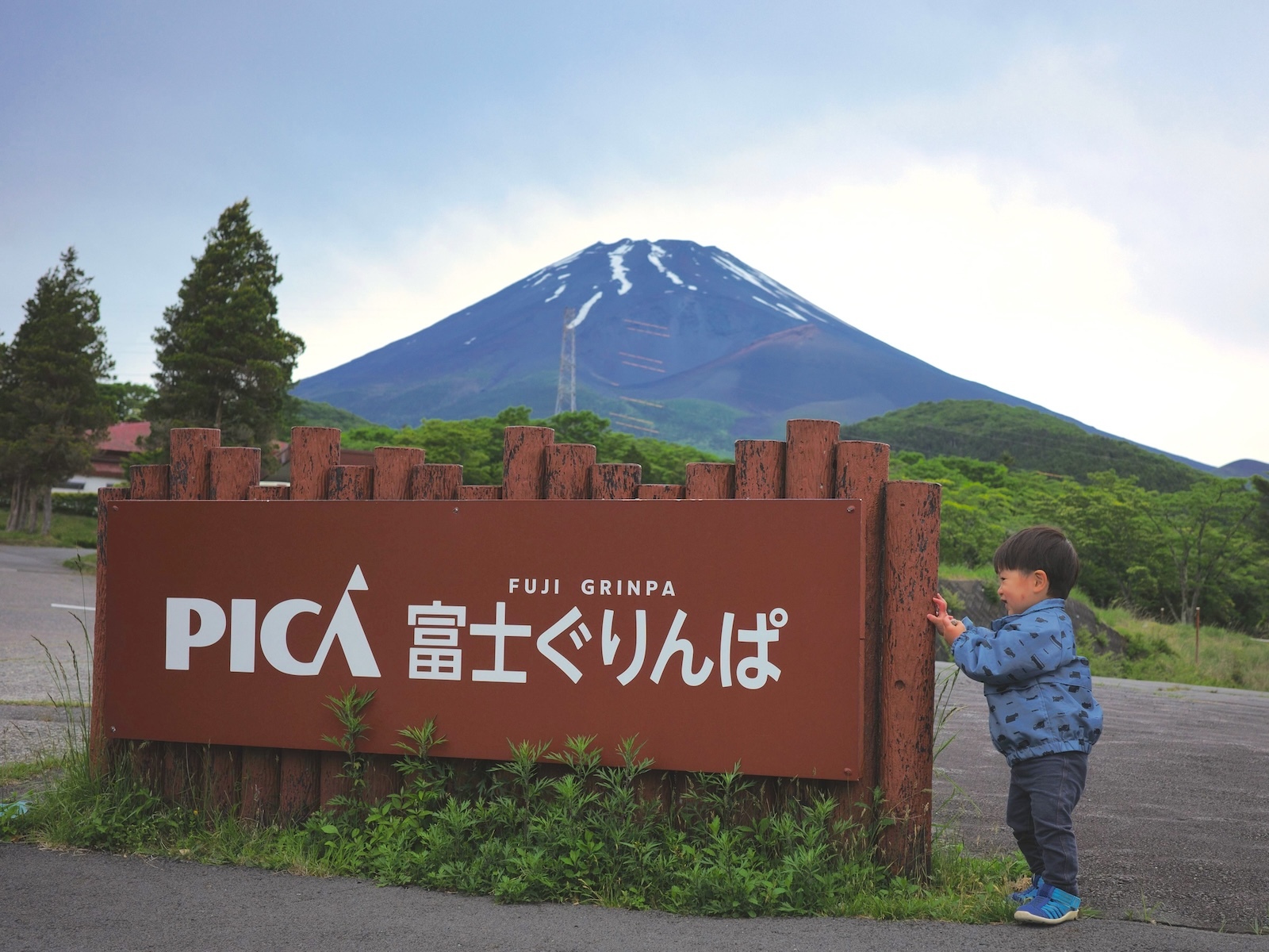 看板