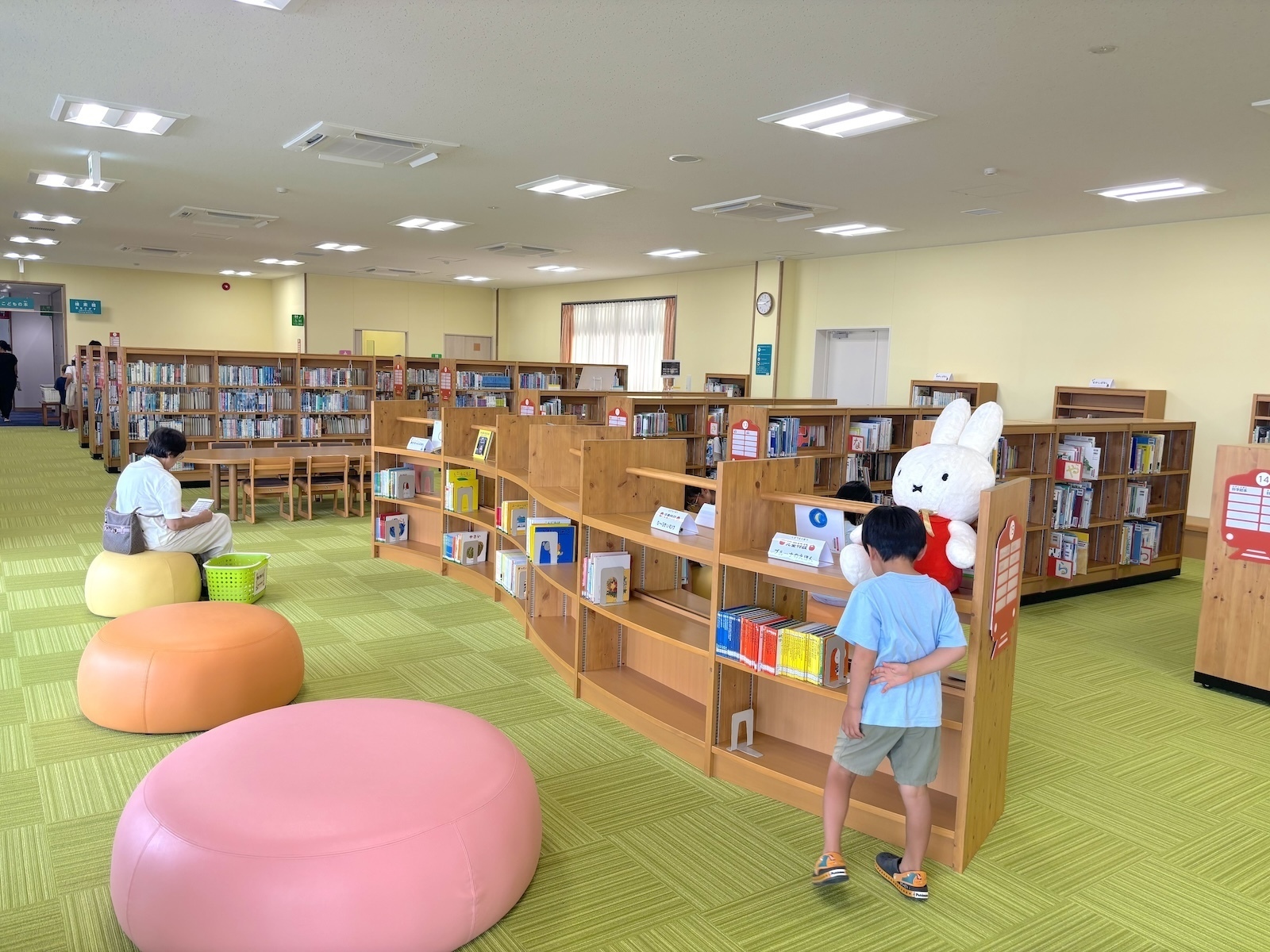 西図書館