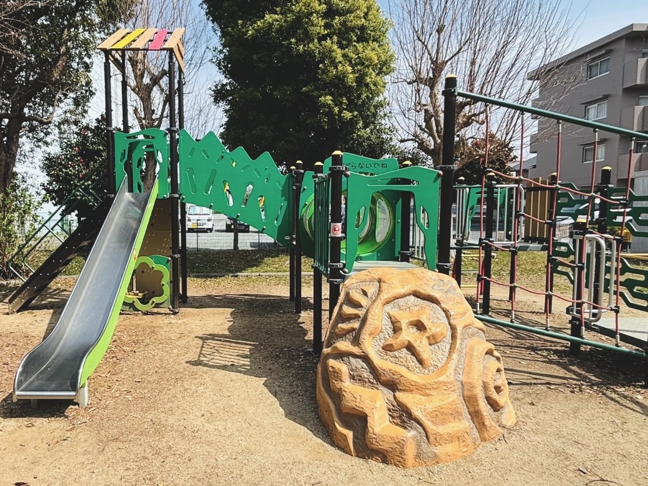 複合遊具正面