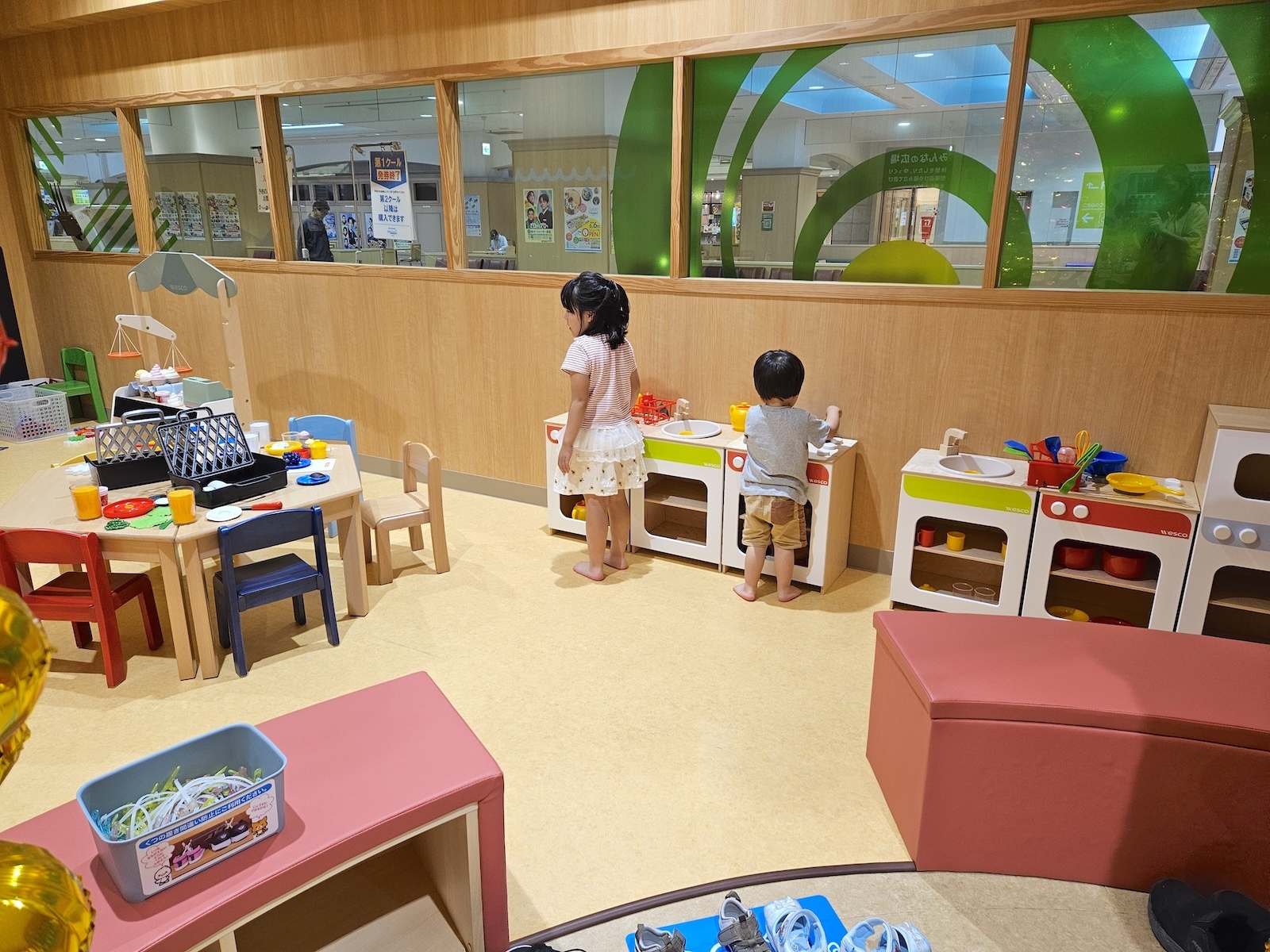 みんなの広場