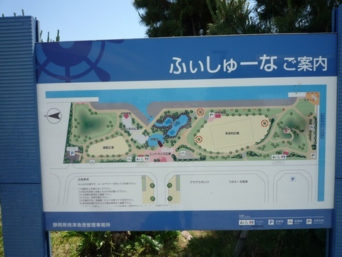 看板