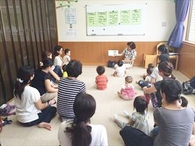 雄踏2