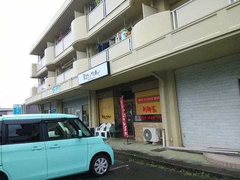 お店全景