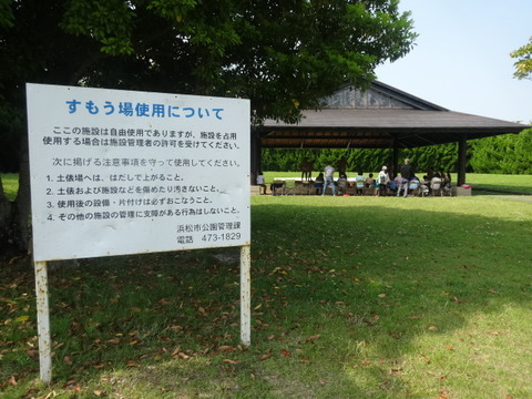 相撲場外観