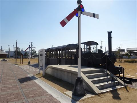 浅羽記念公園