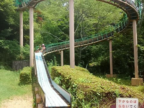 鳥羽山公園