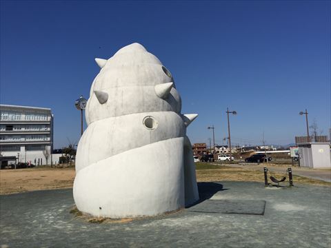 野口公園