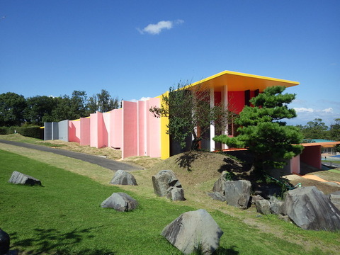記念館