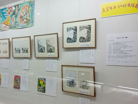 作品展示1