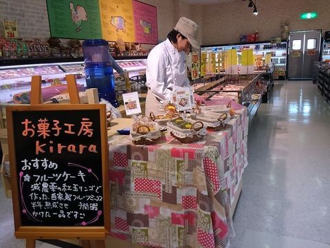 ビアンカン3キッチン