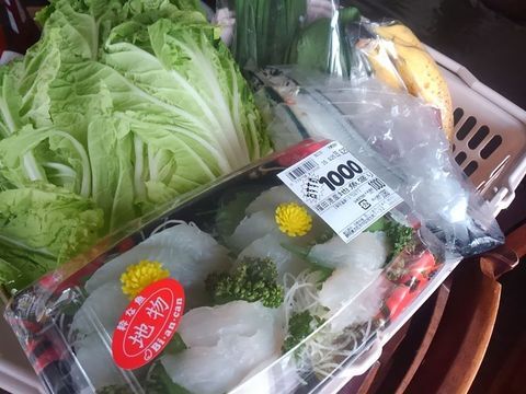 ビアンカン4食材