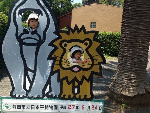 顔出し看板