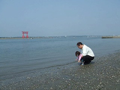 弁天島海浜公園