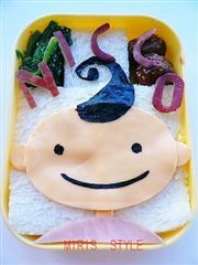 NICCOサンド