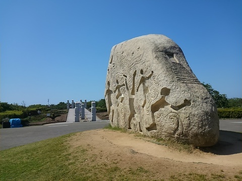 石人の星