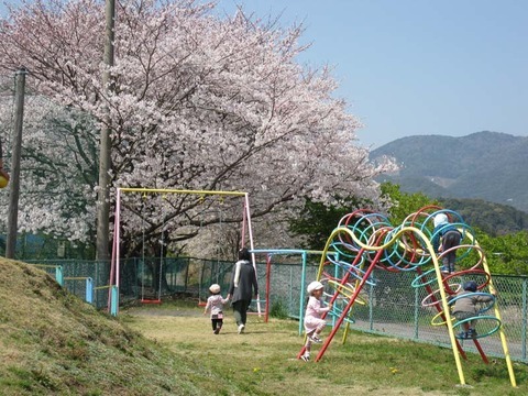 日比沢児童遊園地１