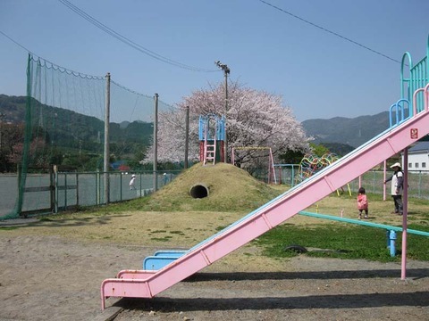 日比沢児童遊園地２