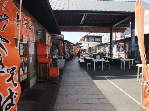 富士宮市・富士山本宮浅間大社＆お宮横丁 - 浜松市子育て情報サイト ぴっぴ