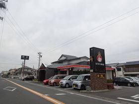 外観や看板