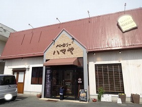 外観や看板