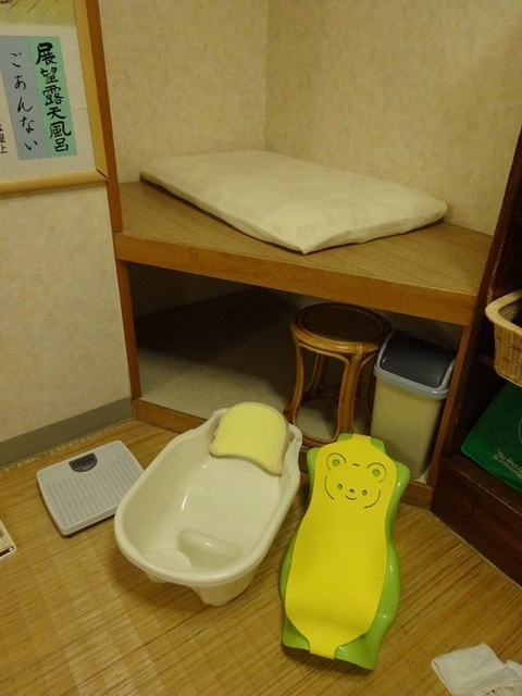 ベビー用品
