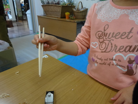 天竜杉でおはしを作ろう２