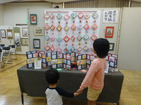作品展示