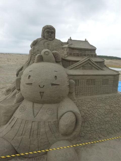 家康くん