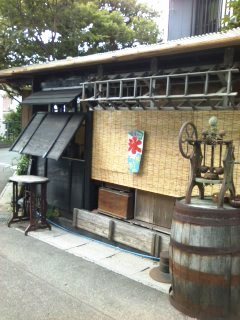 にこまん馬２