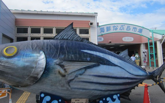 なぶら市場