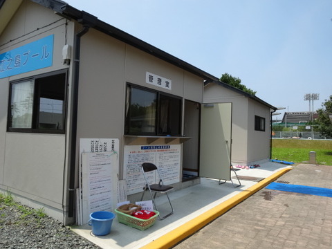江之島水泳場３
