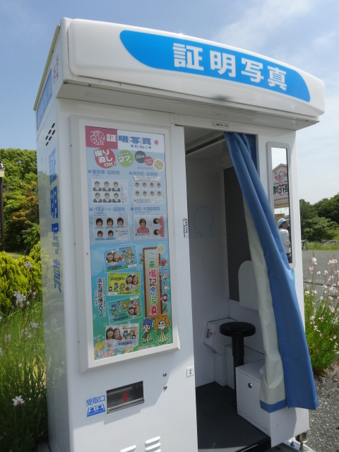 ワンコイン２