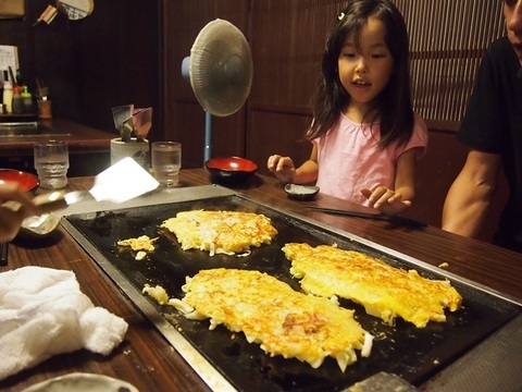 お好み焼き1