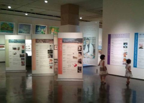 アンパンマンのキセキ展