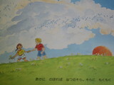 夏の空3