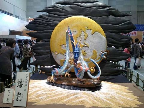ふるさとじまん祭
