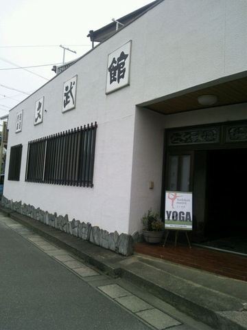 親子ヨガ