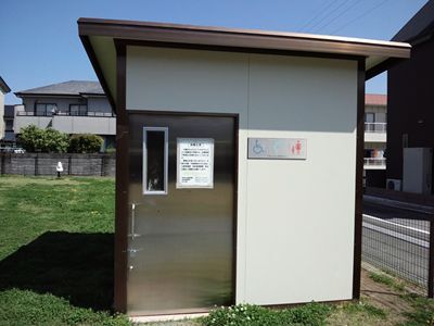 天王一本松公園