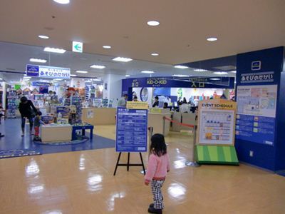 2014030302995_E3839CE383BCE3838DE383ABE383B3E383891.JPG