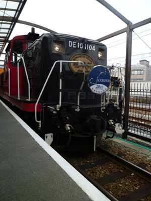 嵯峨野観光鉄道